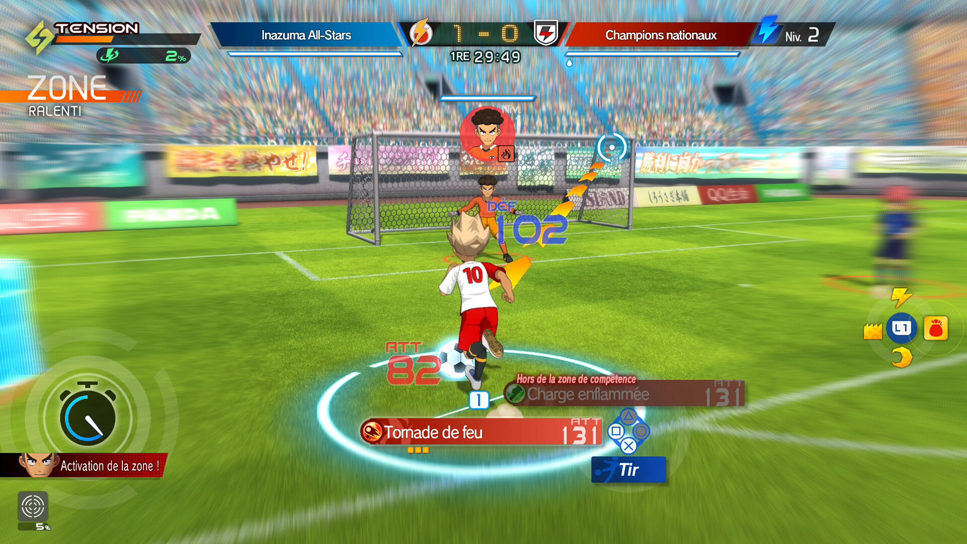 Inazuma Eleven: Victory Road — la mise à jour gratuite New Kick-Off DLC arrive le 11 juin image 2