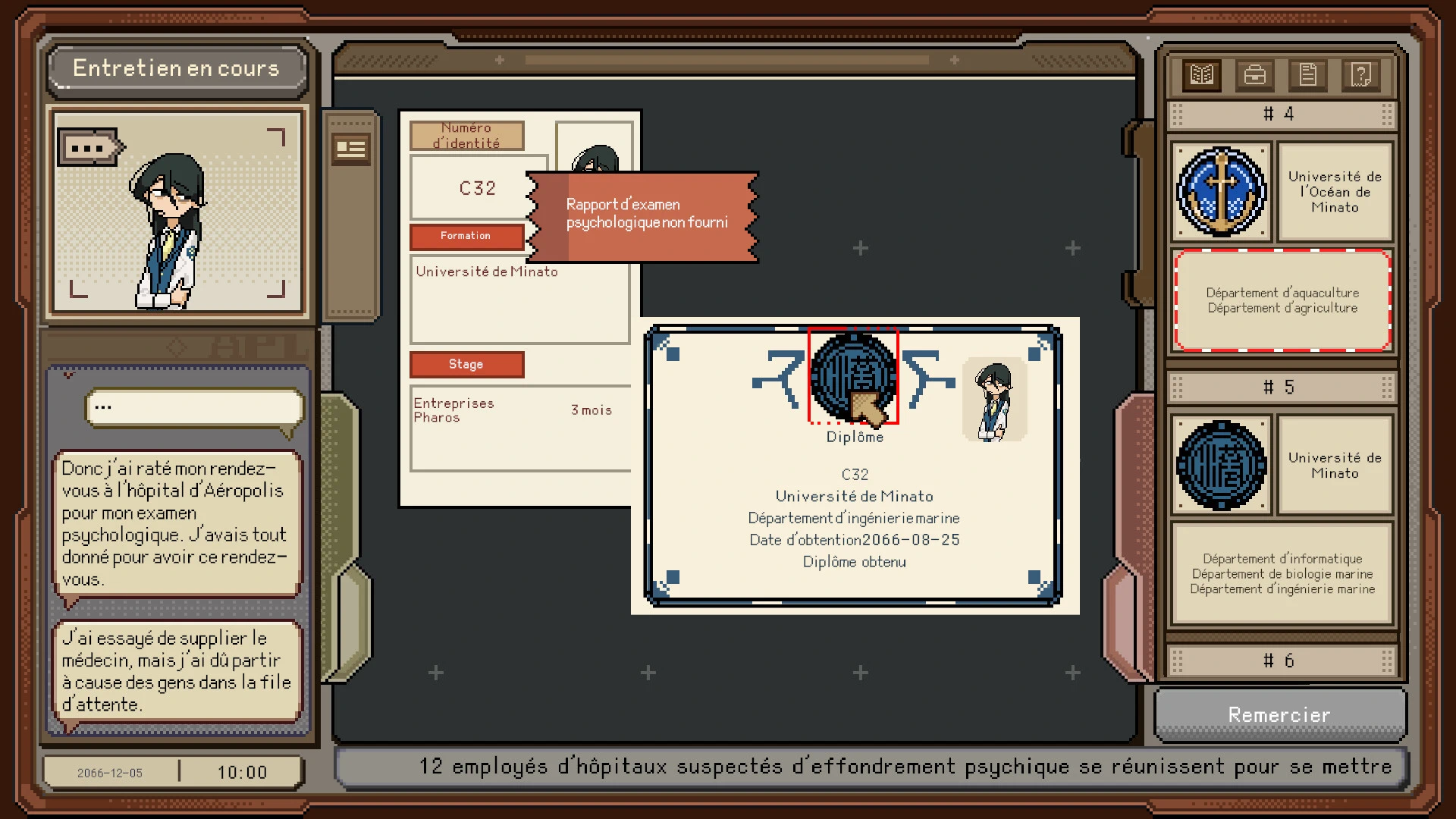 Thank You For Your Application : la simulation RH dystopique sort le 19 juin 2026 image 2