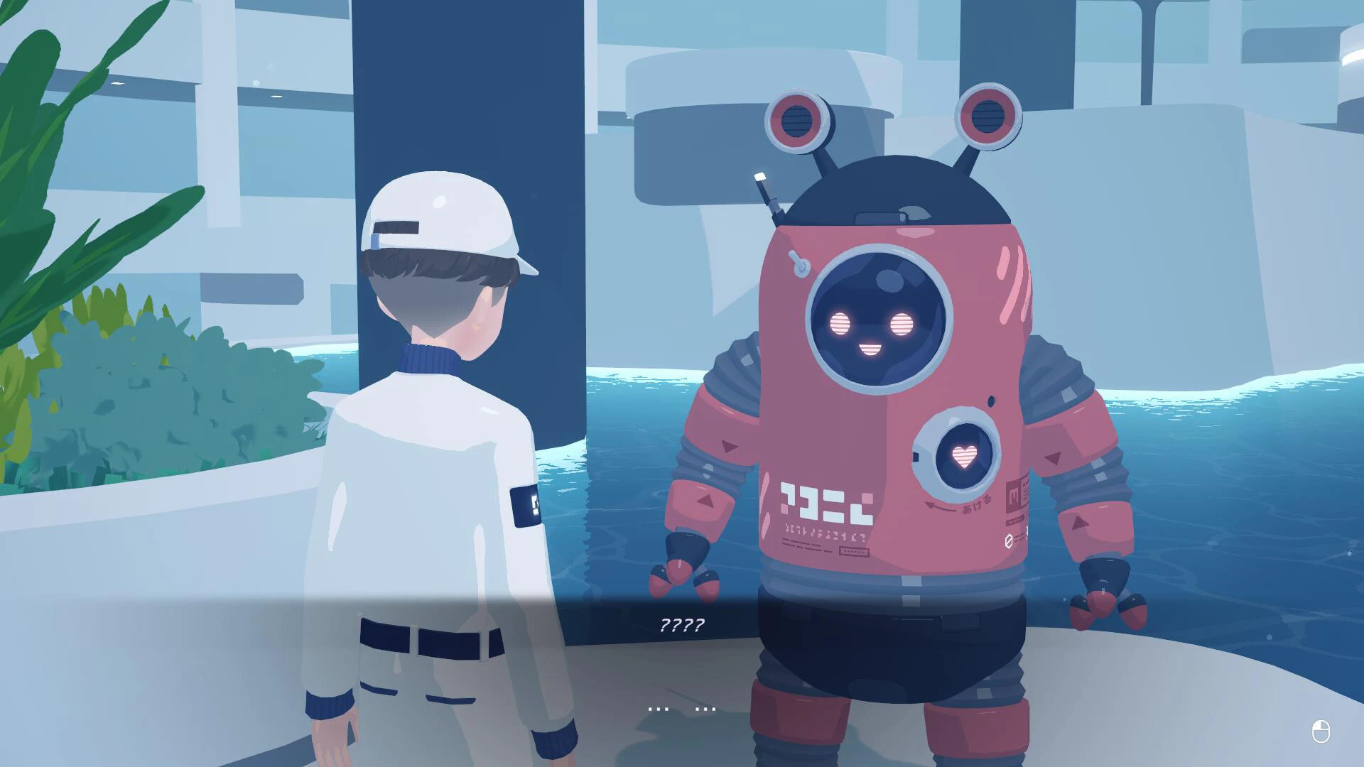 D-topia : une aventure de réflexion sur le bonheur géré par l’IA image 2