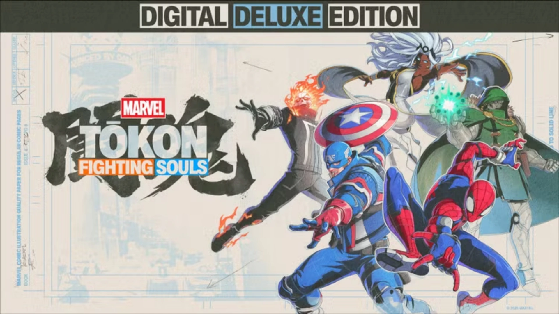 MARVEL Tōkon: Fighting Souls