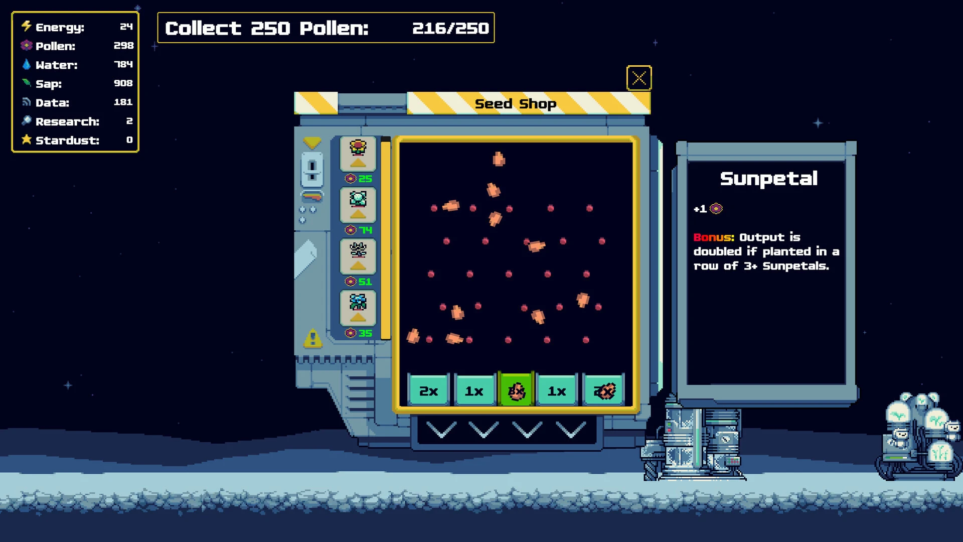Moon_Garden